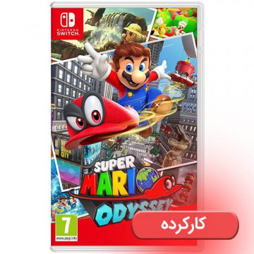 Super Mario Odyssey - Nintendo Switch - کارکرده